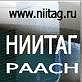niitag