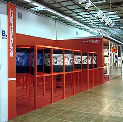 ����� Expoproject