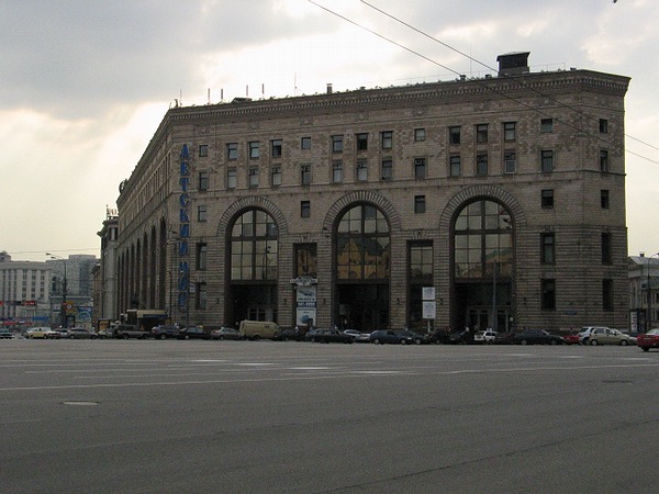 детский мир