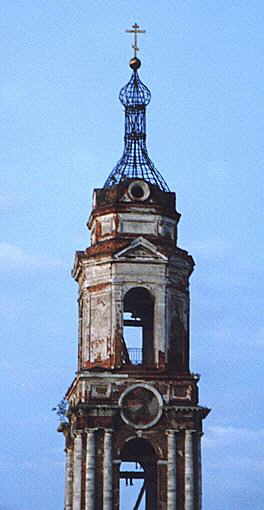 Kolomna district. Kolomna. Staro(Old)-Goloutvin Monastery. Bell-Tower. XVIII cent.