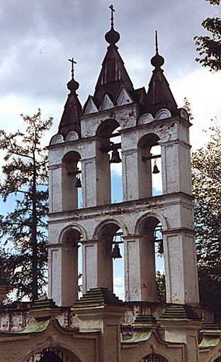 Odintsovo district. Bolshy Vyazemy. Estate Vyazemy. Belfry of Transfiguration Church. XVI cent.