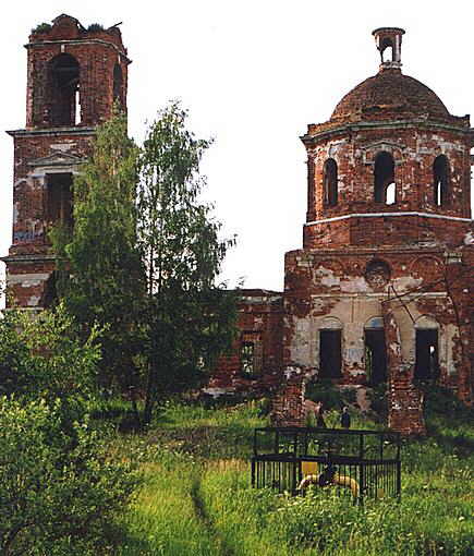 Stoupino district. Staraya (Old) Kashira. Church of Holy Sign. XIX cent.