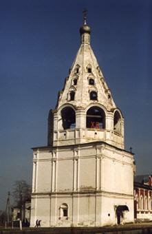 Колокольня Успенского собора в Коломне
