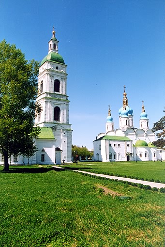 Тобольск Кремль Софийский собор