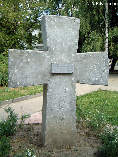      ,       . 2001, 25 .