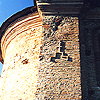 .     . 1173-1176