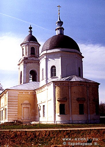 .   .  XVII .; 1845
