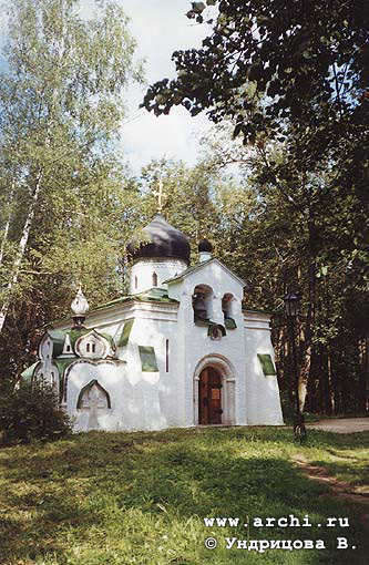,  2001