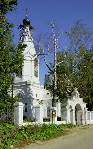 Church of Holy Spring, Village Metkino (Domodedovsky district)