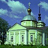 Church of Holy Sign, Znamenskoye (Odintsovo district)