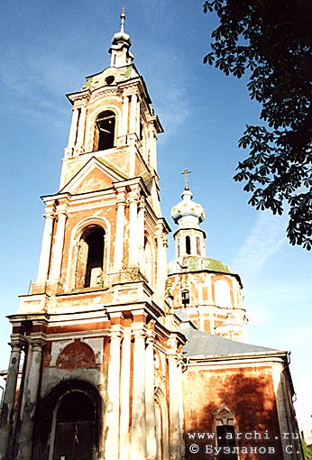 Kaluga. Church of John the Precursor XVIII 