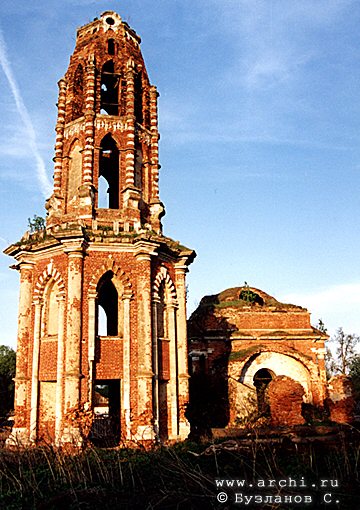 Kaluga district. Grabtsevo. Estate Grabtsevo. Belfry and Church of St. Nikolas. XVIII 