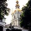 Kiev. Kievo-Pechorskaya Lavra. Bell-Tower on Far Caves. VXIII cent. Grigorovich-Barsky I.