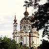 Kiev. Church of Andrew. XVIII cent. Rastrelli V.