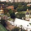 Kiev. Kievo-Pechorskaya Lavra. View at Trinity Church. XII cent.