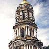 Kiev. Kievo-Pechorskaya Lavra. Great Bell-Tower of Lavra. XVIII cent. Shedel I.G.