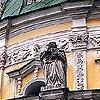Serpoukhov district. Podmoklovo. Church of Nativity of the Virgin. Fragment. XVIII cent.