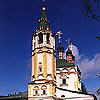 Serpoukhov district. Serpoukhov. Trinity Church. XVIII cent.