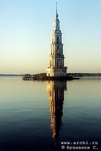 Kalyazin district. Kalyazin. Bell-Tower of Church of St. Nikolas. XVIII