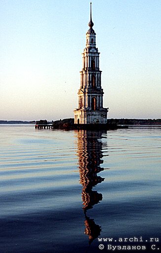 Kalyazin district. Kalyazin. Bell-Tower of Church of St. Nikolas. XVIII