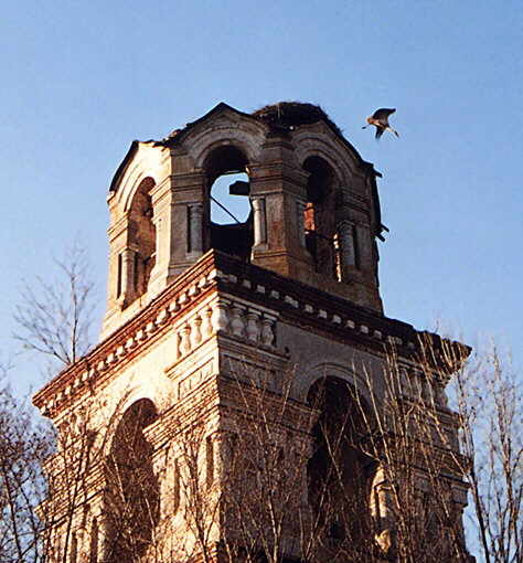 Torzhok district. Glouhovo. Church of Elija, the Prophet. Fragment of belfry. XVIII cent.
