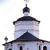 Staritsa district. Staritsa. Church of John the Theologian. XVII cent.