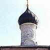 Torzhok district. Torzhok. Monastery of Boris and Gleb. Initiation Church. XVII cent.