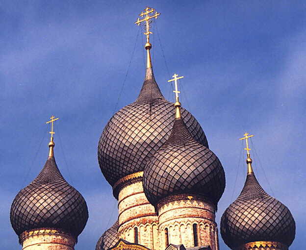 Rostov district. Rostov. Kremlin. Assumption Cathedral. Fragment. XVI cent.