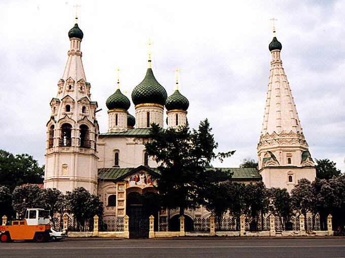 Yaroslavl. Church of Elija, the Prophet. XVII cent.