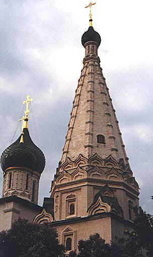 Yaroslavl. Church of Elija, the Prophet. XVII cent.