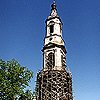 Rostov district. Porechye. Bell-Tower of Church of Nikita, the Great Martyr. XVIII Kozlov A.S.