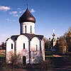 Pereslavl-Zalessky district. Pereslavl-Zalessky. Saviour-Transfiguration Church. XII cent.