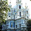 St.-Petersburg. Cathedral of Smolny Monastery.