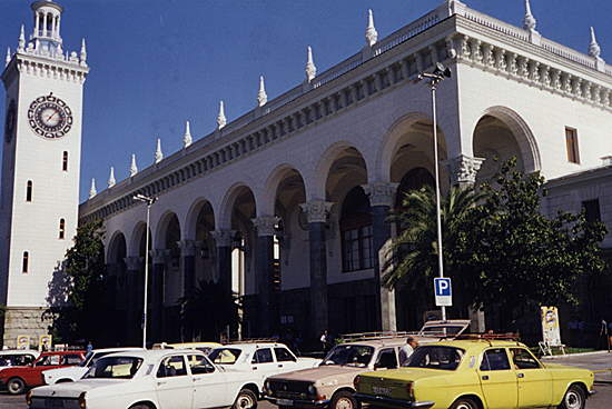 Railway station building.