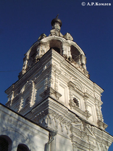 Колокольня Троицкого монастыря. 2001, 10 ноября.
