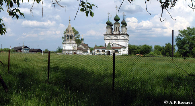 Вид Воскресенского монастыря с западной стороны. 2002, 14 июня.
