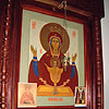 Икона Богородицы «Неупиваемая чаша». 2001, 2 сентября.