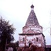 Balashikha. Intercession Monastery. Church of St. Nikolas.