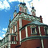Kaluga. Church of George, Victor the Great Martyr, 