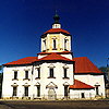 Tver. Assumption Church.