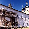 Pereslavl-Zalessky. Nikitsky Monastery. Church Refectory. Photo 2001