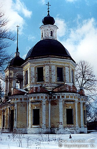 Volynshina. Church of Three Sanctifiers. 1780 (?)