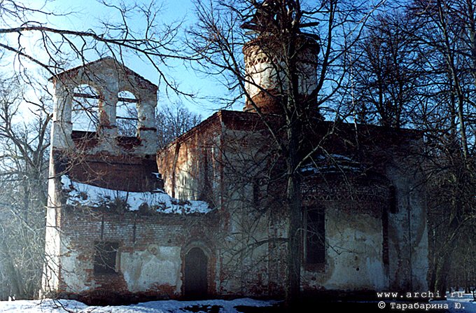 Ostashevo. Church and Burial-vault. 1915
