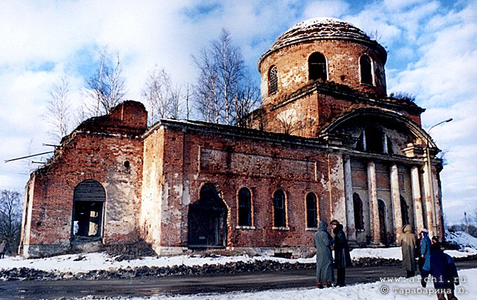 Bolychevo. Trinity Church. 1812