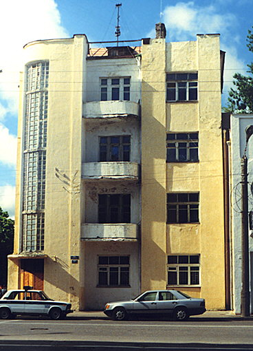 Smolensk. Building at Dzerzhinsky street (opposit Tower 