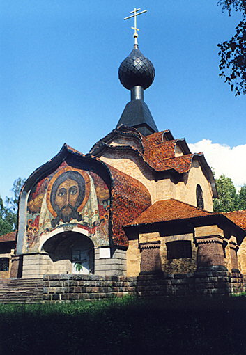 Talashkino. Saviour Church and Burial-vault. 1902. Suslov V.V. Rerih N.K.