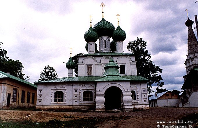 Uglich. Monastery of Alexy. Church of John the Theologian . Photo 2001