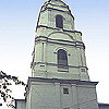 Vyazma. Belfry of Trinity Church. 1847-1849