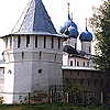 Serpukhov. Vysotsky Monastery. Fence.